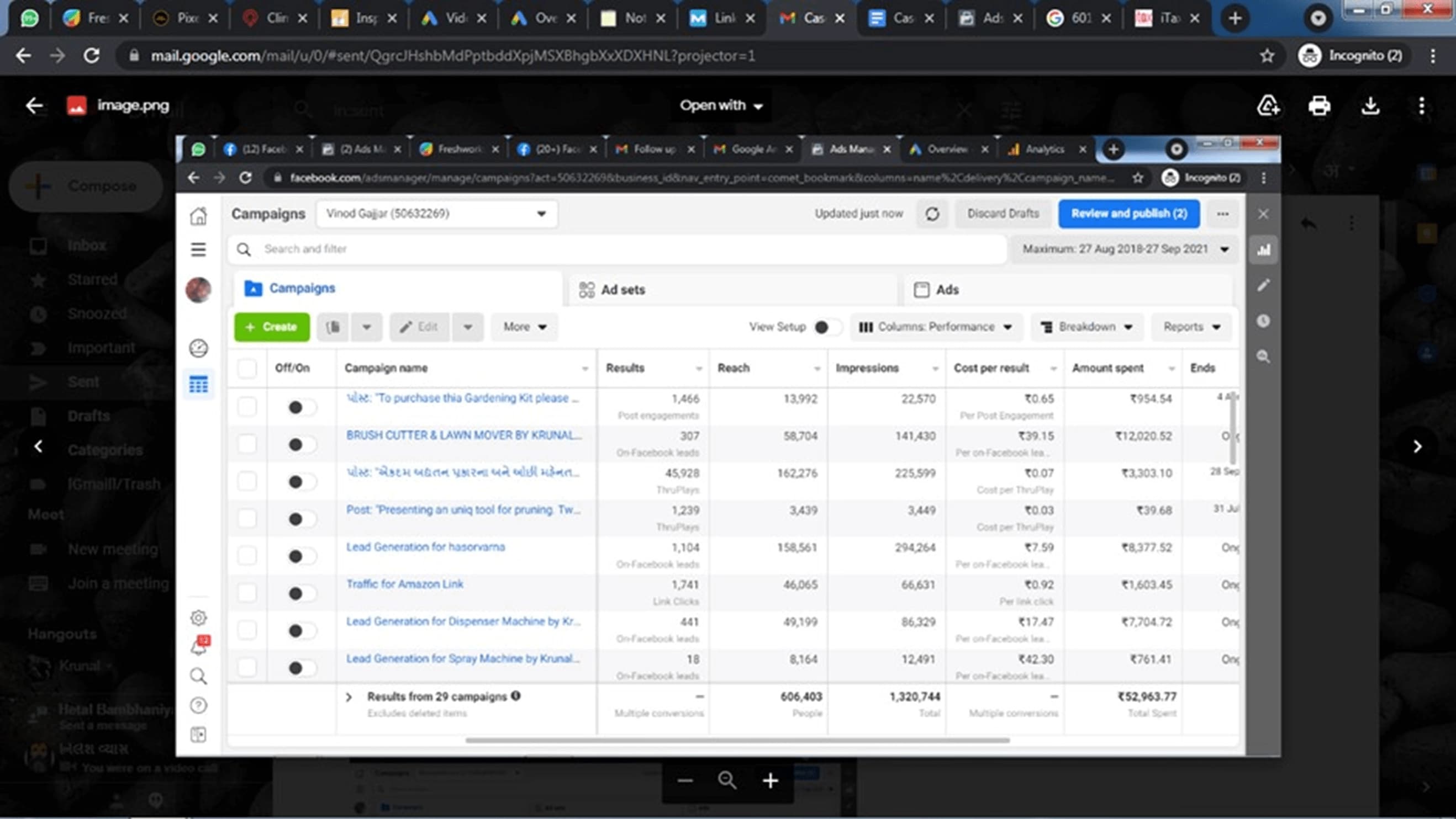 AGRICULTURAL & GARDENING