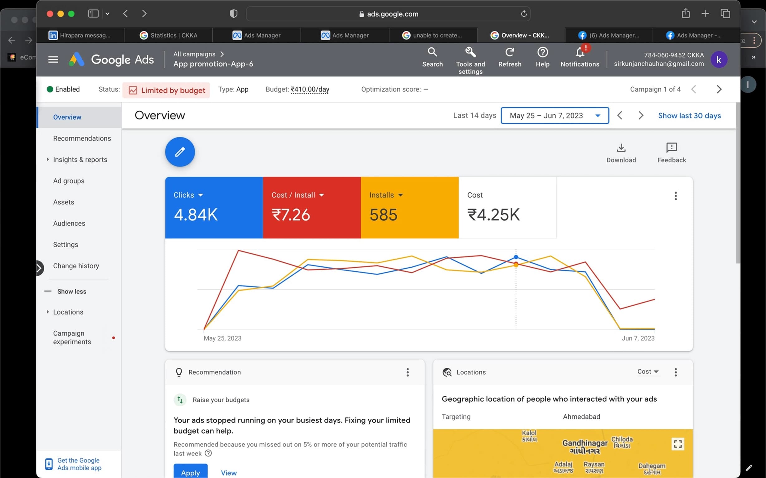 App Installs Campaign